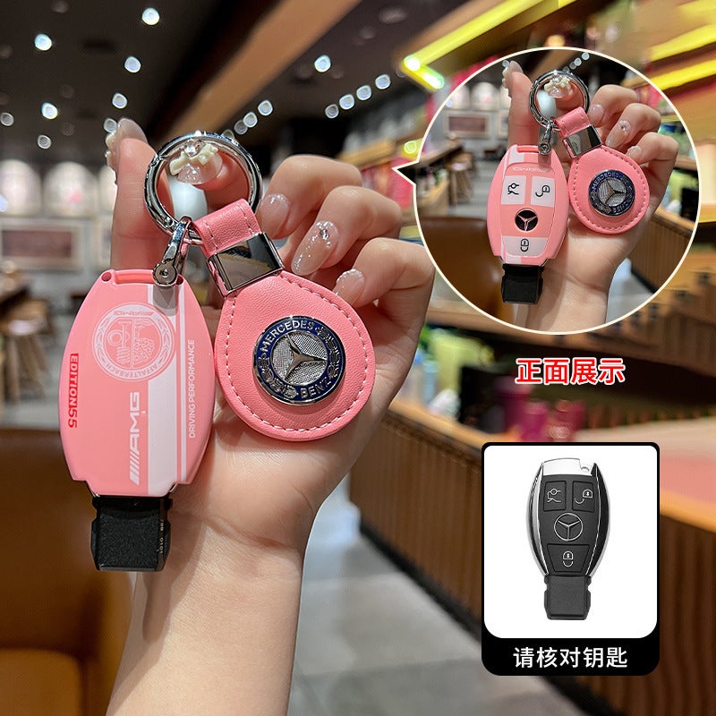 Suitable For Mercedes-Benz V-Class Key Cover V260L Plug-In E260 Vito B/C Shell S-Class Vito Glk260 Car Buckle - Image 1
